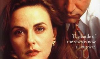 Блестящая ложь