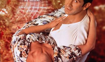 Счастливый перелом