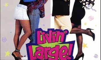 На широкую ногу