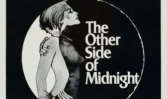 Другая сторона полуночи