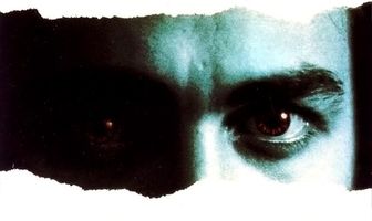 Неистовство