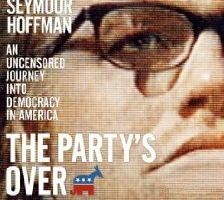 Последняя вечеринка 2000