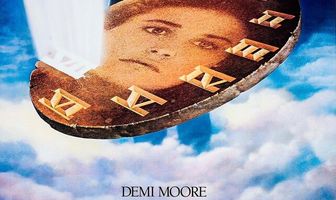 Седьмое знамение