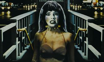 Франкеншлюха