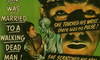 Душа монстра