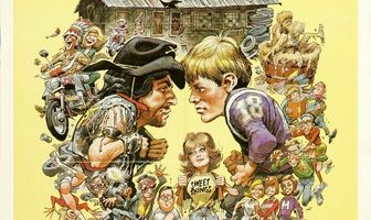 Дикий боров