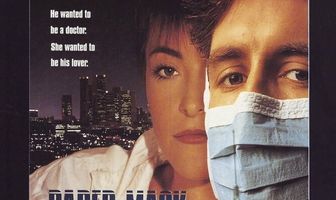 Бумажная маска