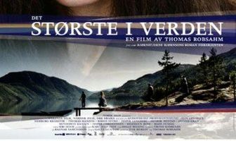 Самое важное на свете