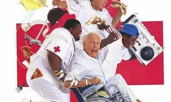 Безалаберные