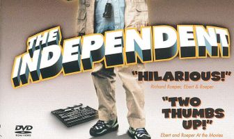 Независимость