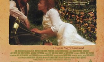 Ловец песен