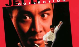 Тайный агент