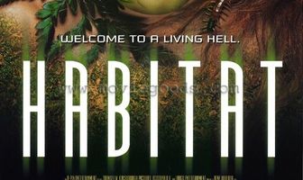 Среда обитания