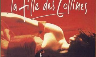 Девушка с холмов