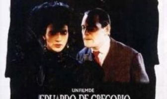 Утраченные тела