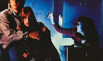 Ночная жизнь