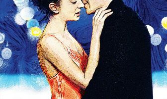 Ночи полнолуния