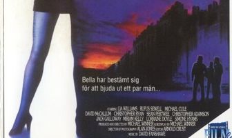 Грязный уик-энд