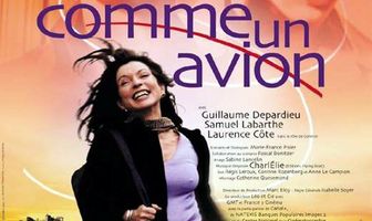 Как самолет