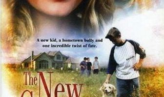 Новоприбывшие