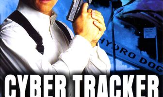 Киборг – охотник