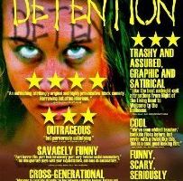 Изучая кривую