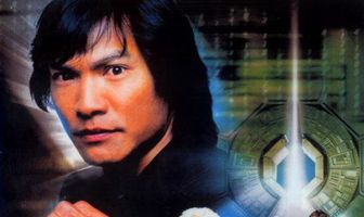 Патруль времени 2: Берлинское решение