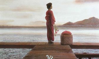 Невеста по фотографии