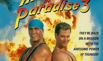 Гром в раю 3