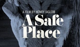 Безопасное место