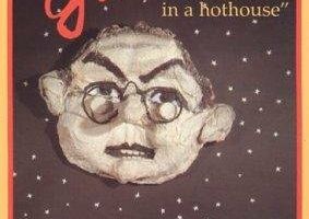 Красные женихи: Солнечный цветок в теплом доме