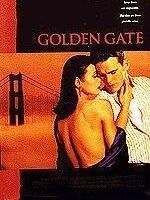 Золотые ворота