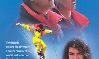 Аспен Экстрим