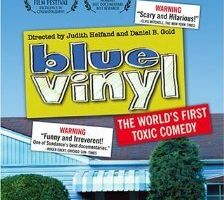 Голубой винил