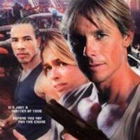 Текила-экспресс