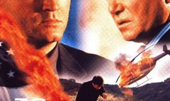 Свободная страна