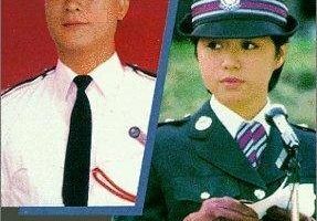 Zhuang zhi xiong xin