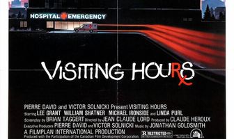 Часы посещения