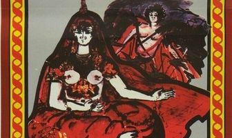 Черным глазом, светлым глазом, глазом кошки…