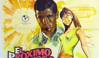 Следующая осень