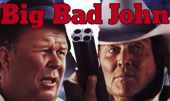 Большой Джон