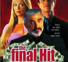 Последний продюсер