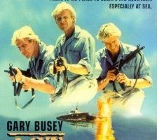 Частное дело