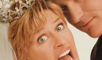 Господин Ошибка