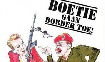 Буйти переходит границу!