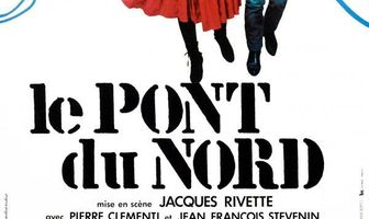 Северный мост