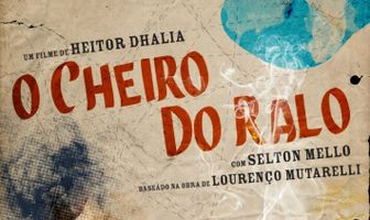 Запах из стока