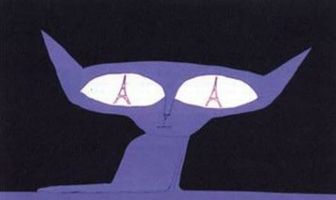 Париж глазами шести