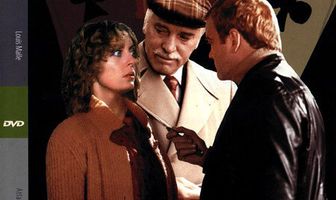 Атлантик-Сити