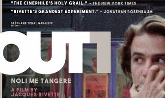 Не прикасайся ко мне